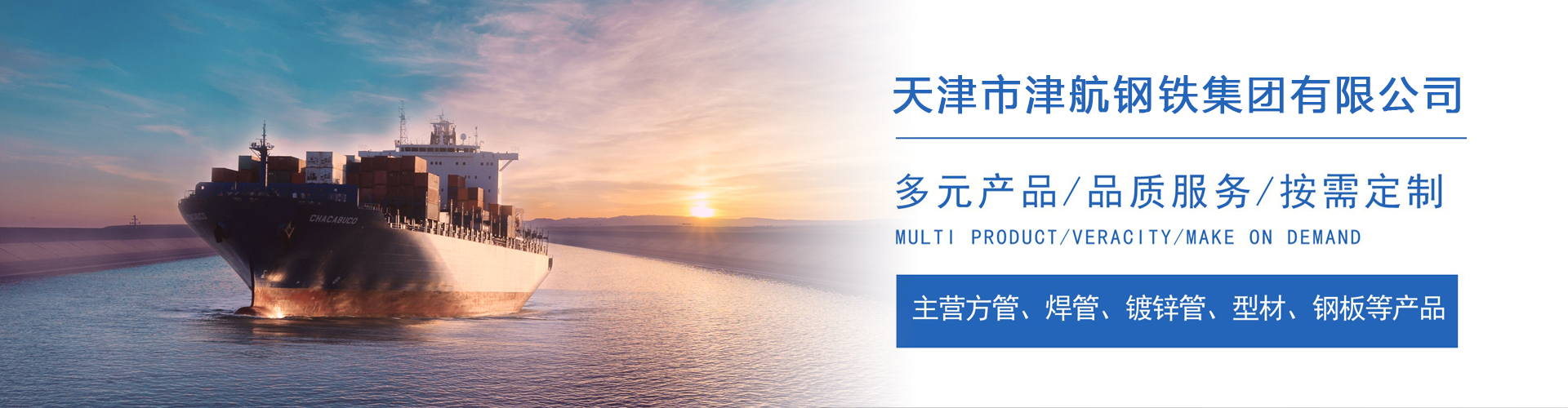 卡若关于我们